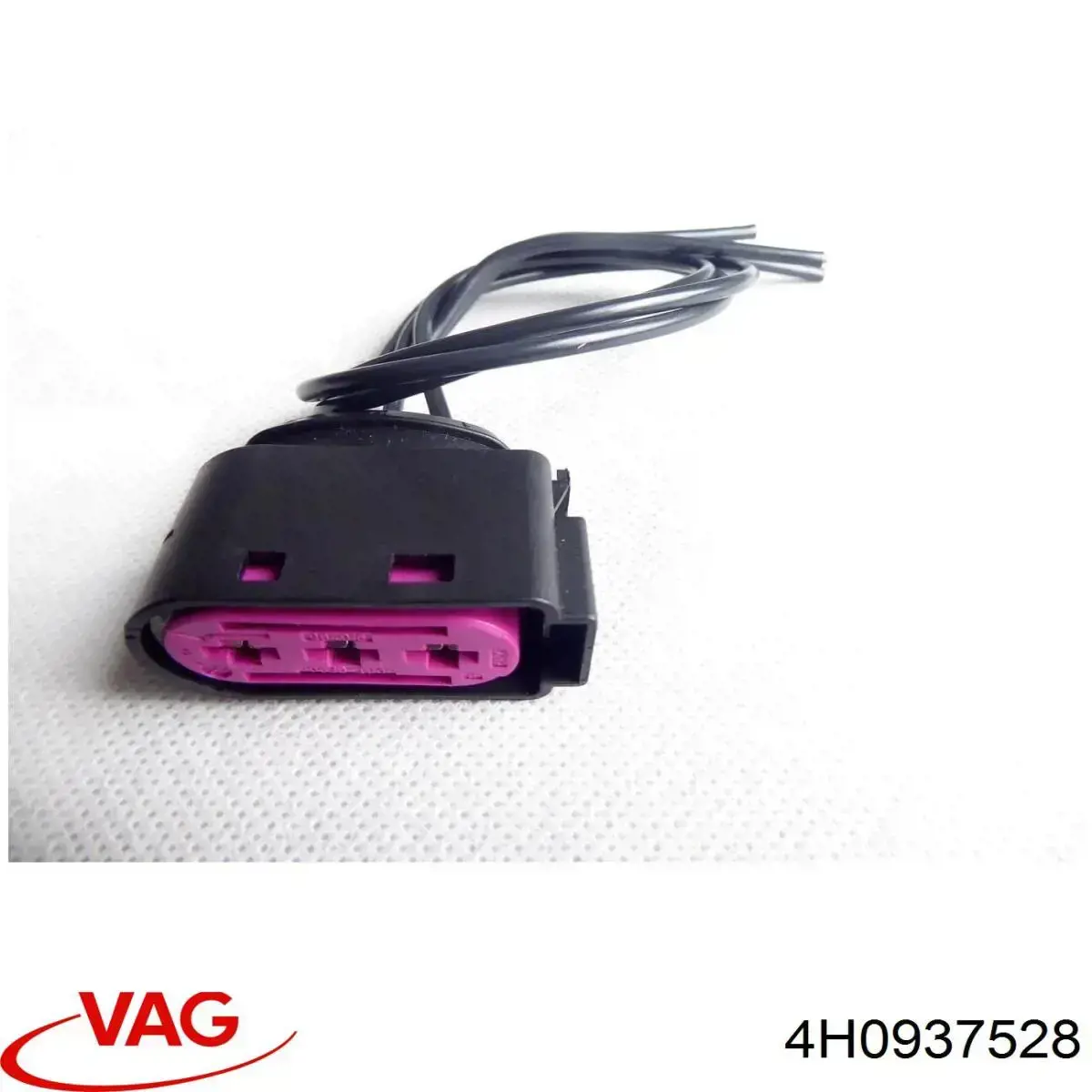 Comprar 4H0937528 VAG Caja de fusibles