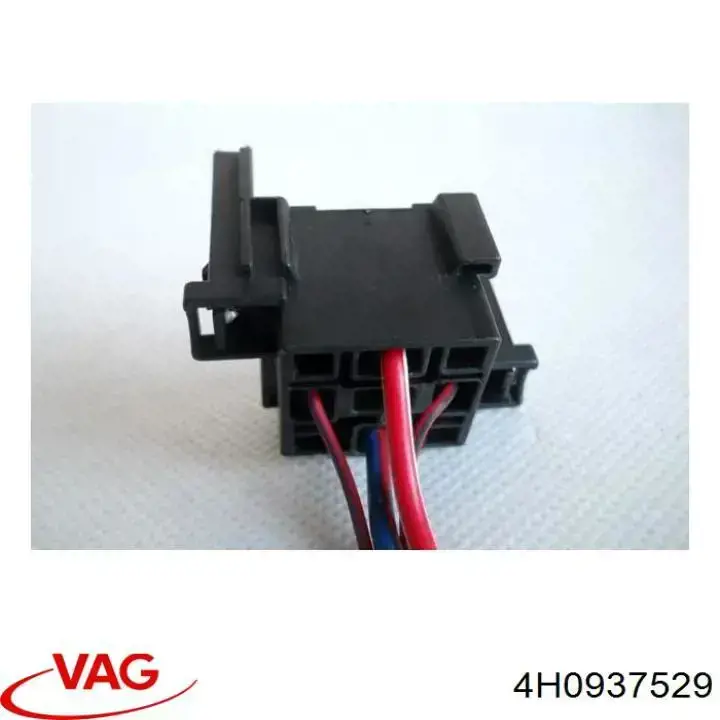 Comprar 4H0937529 VAG 