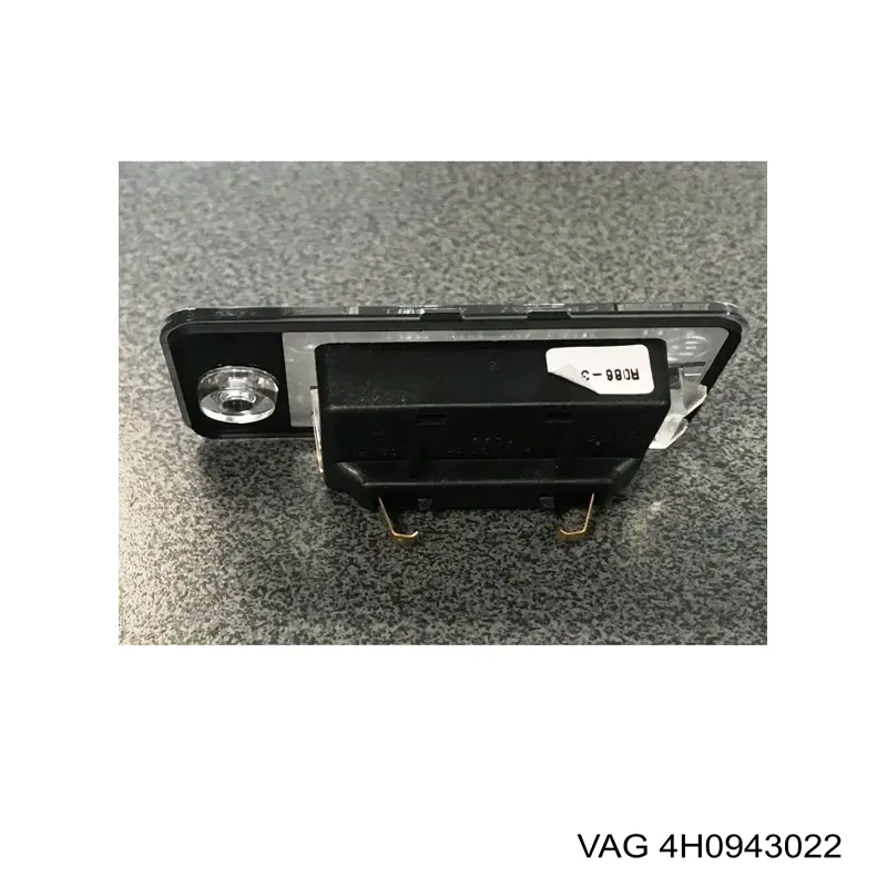 Comprar 4H0943022 VAG Luz matricula