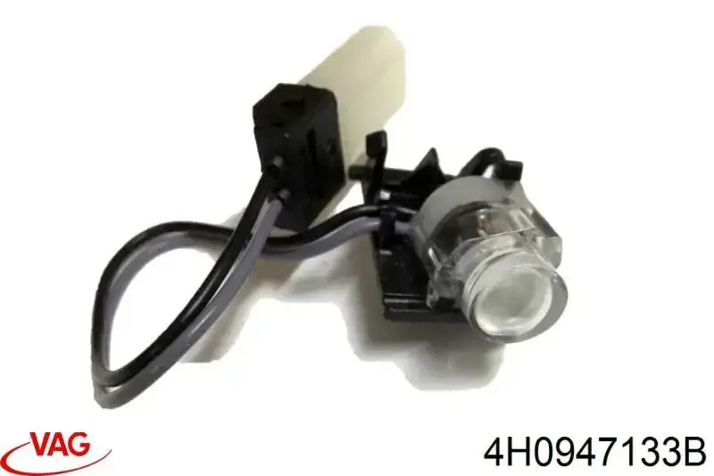 Lámpara de iluminación de la manija de la puerta delantera VAG 4H0947133B precio, desde 27,67 EUR