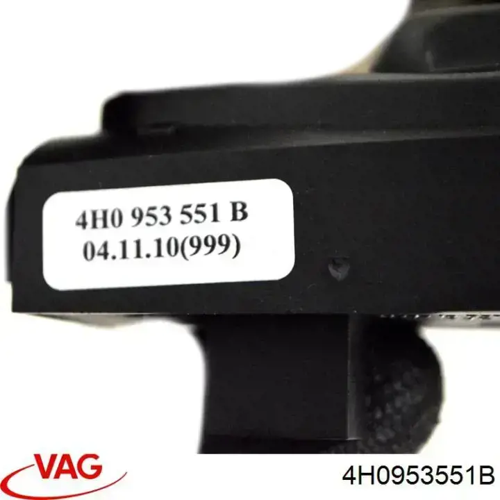 Comprar 4H0953551B VAG Mecanismo de ajuste de la posición del volante