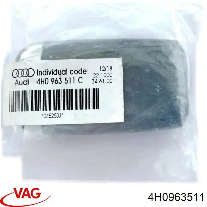 Comprar 4H0963511 VAG 