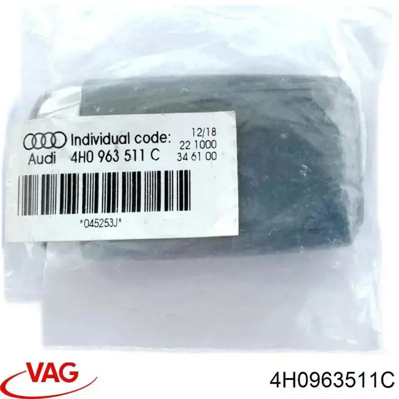 4H0963511C VAG 