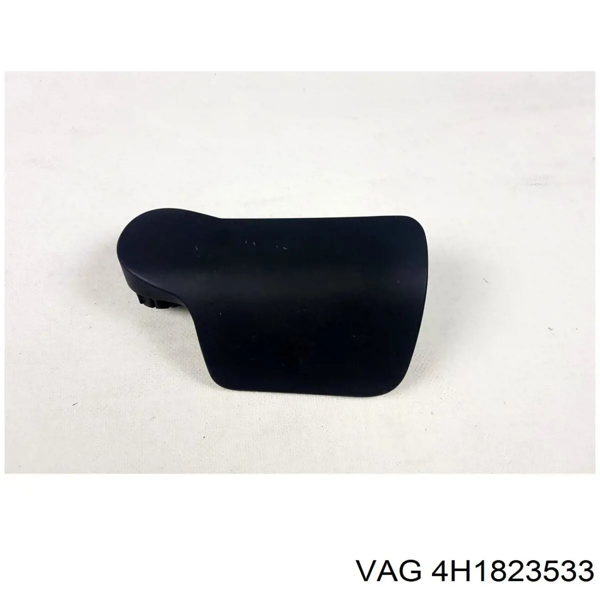 Palanca de apertura del capó VAG 4H1823533 precio, desde  