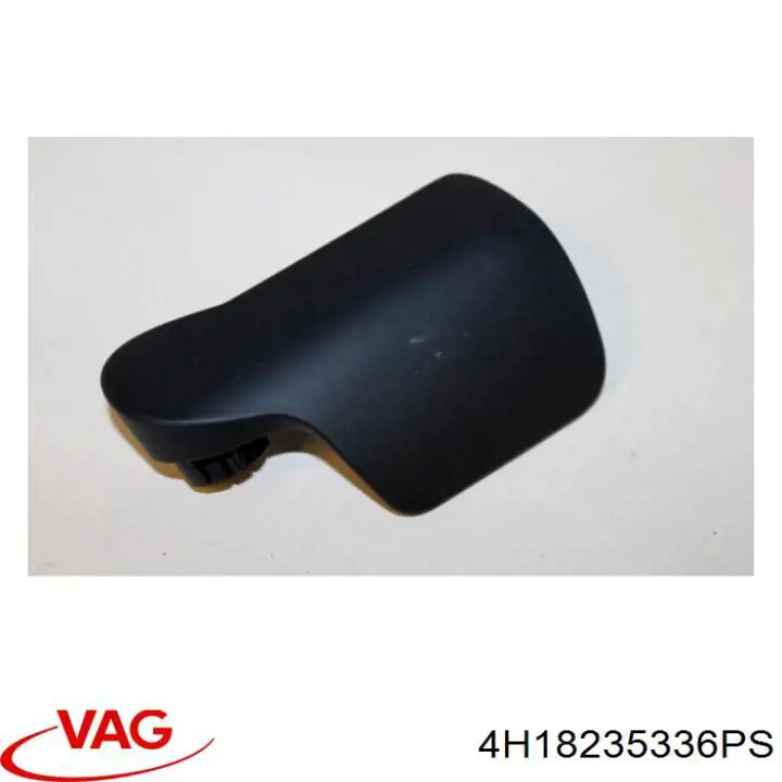 Palanca de apertura del capó VAG 4H18235336PS precio, desde 45,41 EUR