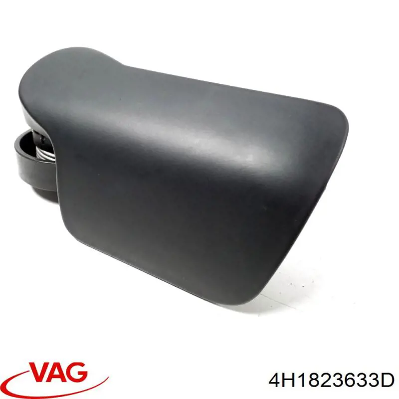  VAG 4H1823633D precio, desde 61,71 EUR