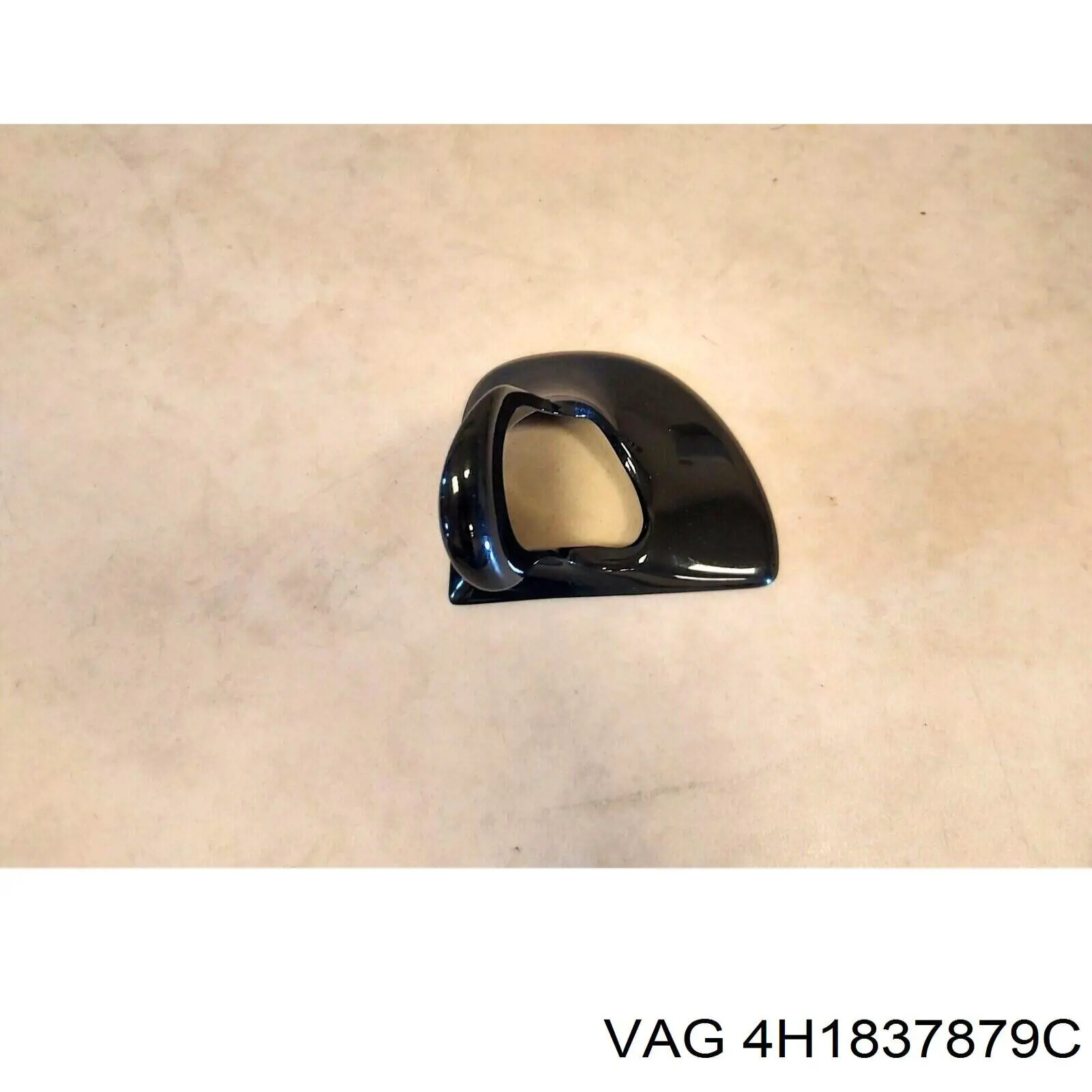  VAG 4H1837879CGRU precio, desde 53,13 EUR