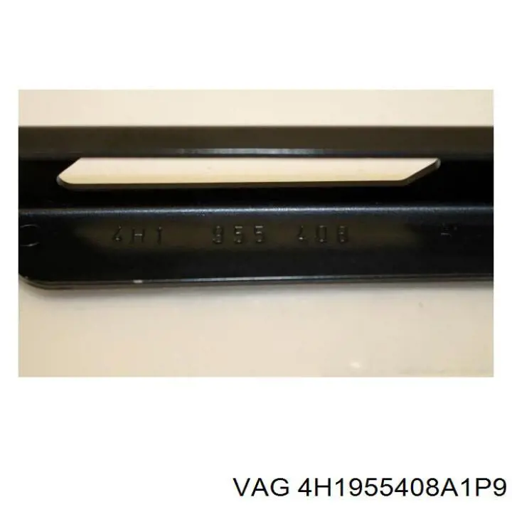  VAG 4H1955408A1P9 precio, desde 77,33 EUR