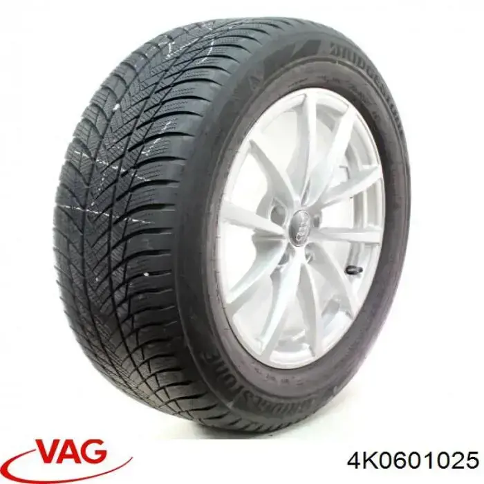 Rines VAG 4K0601025 precio, desde 722,63 EUR