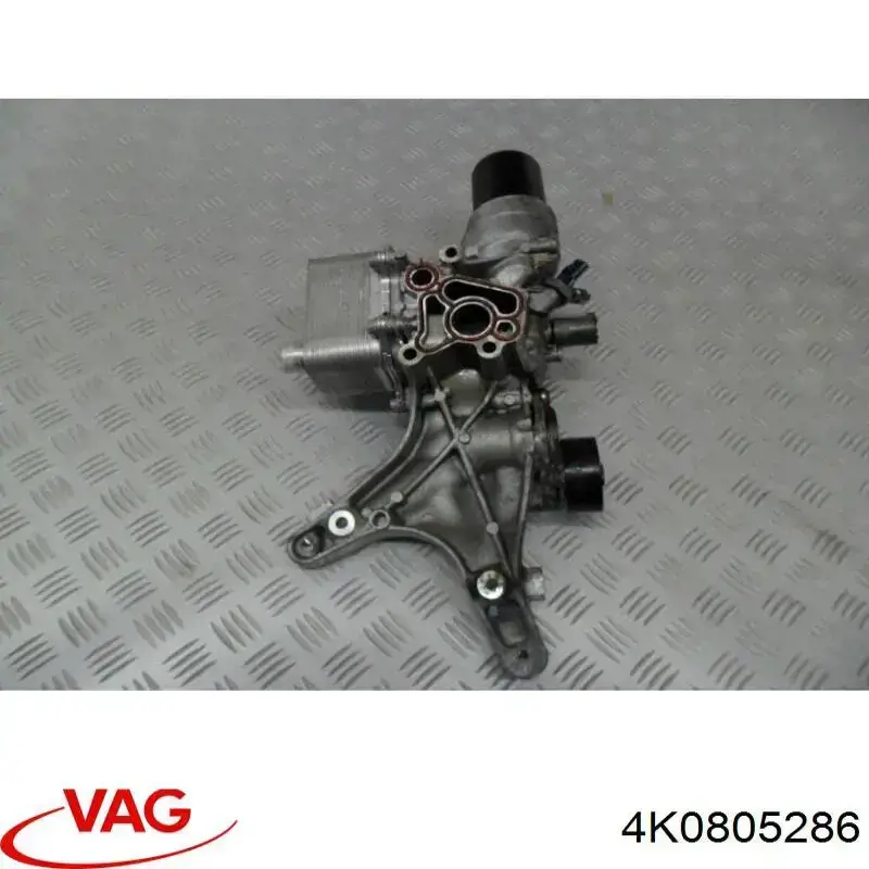 Tapón lateral de cubrejunta 4K0805286 VAG