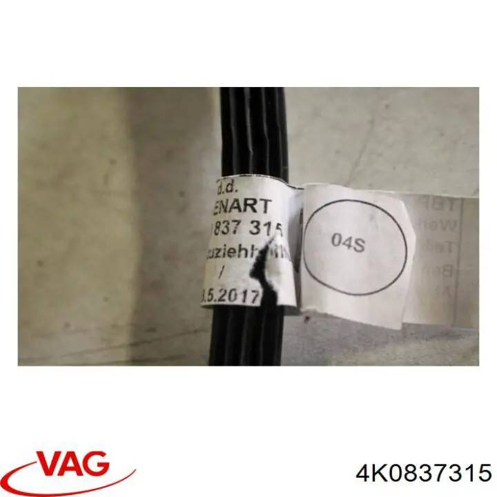  VAG 4K0837315 precio, desde 18,79 EUR