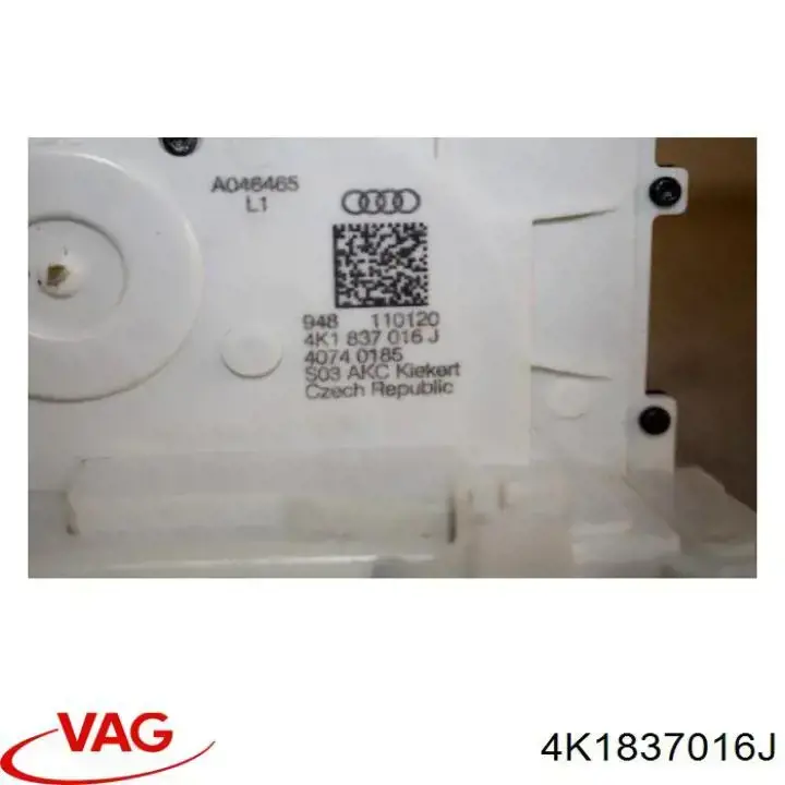 Cerradura de puerta delantera derecha VAG 4K1837016J precio, desde 92,56 EUR
