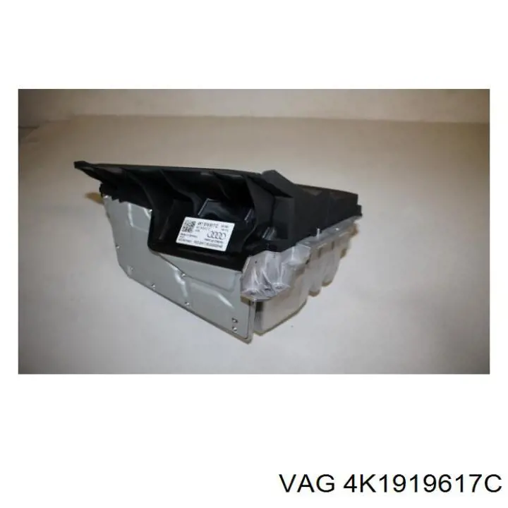 Pantalla multifunción VAG 4K1919617C precio, desde 2825,63 EUR