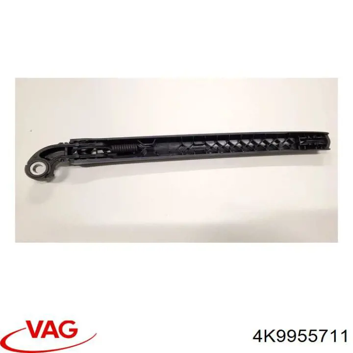 Motor del limpiaparabrisas trasero VAG 4K9955711 precio, desde 216,05 EUR