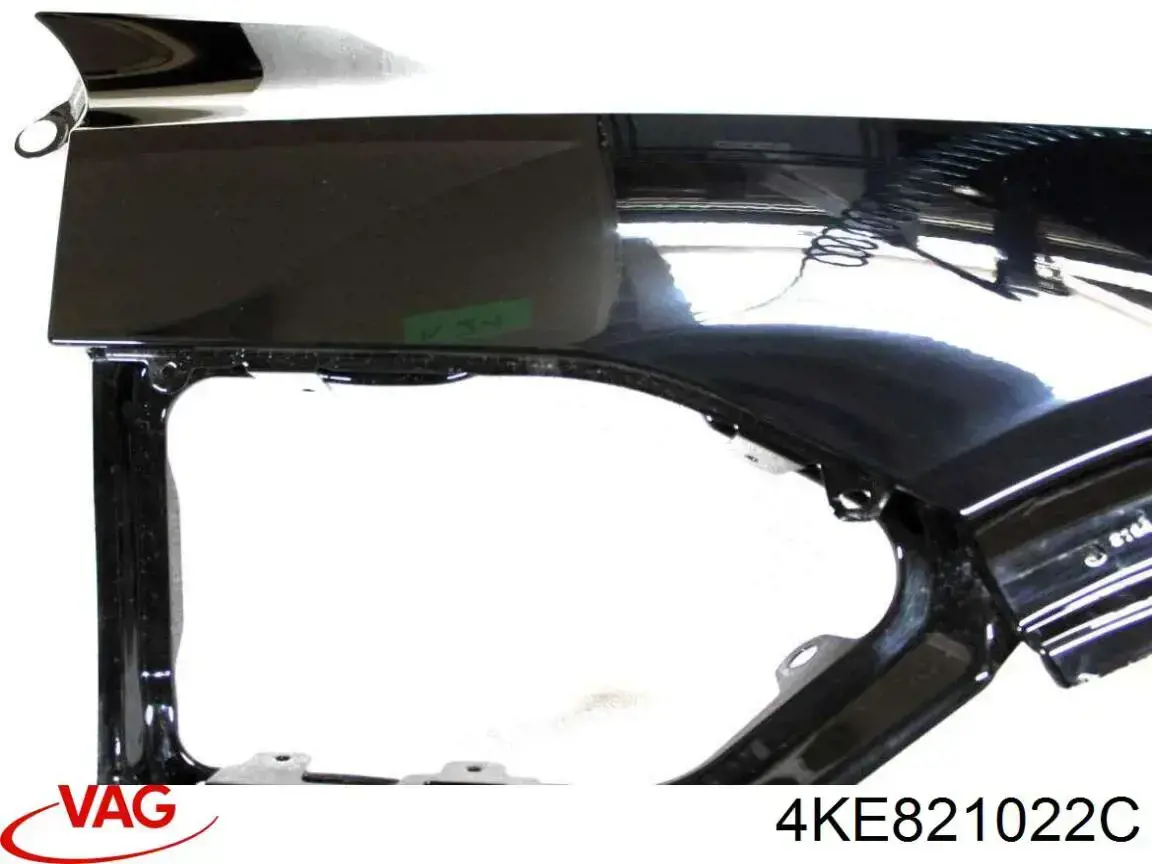 Guardabarros delanteros derecho VAG 4KE821022C precio, desde 749,54 EUR