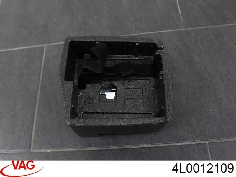 Comprar 4L0012109 VAG 