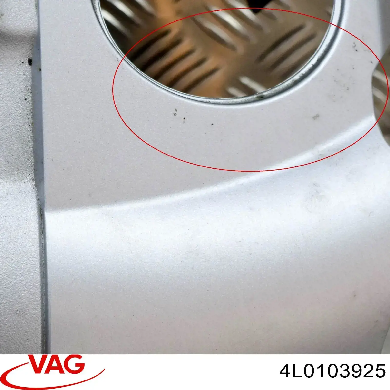Comprar Tapa motor Audi Q7  4LB