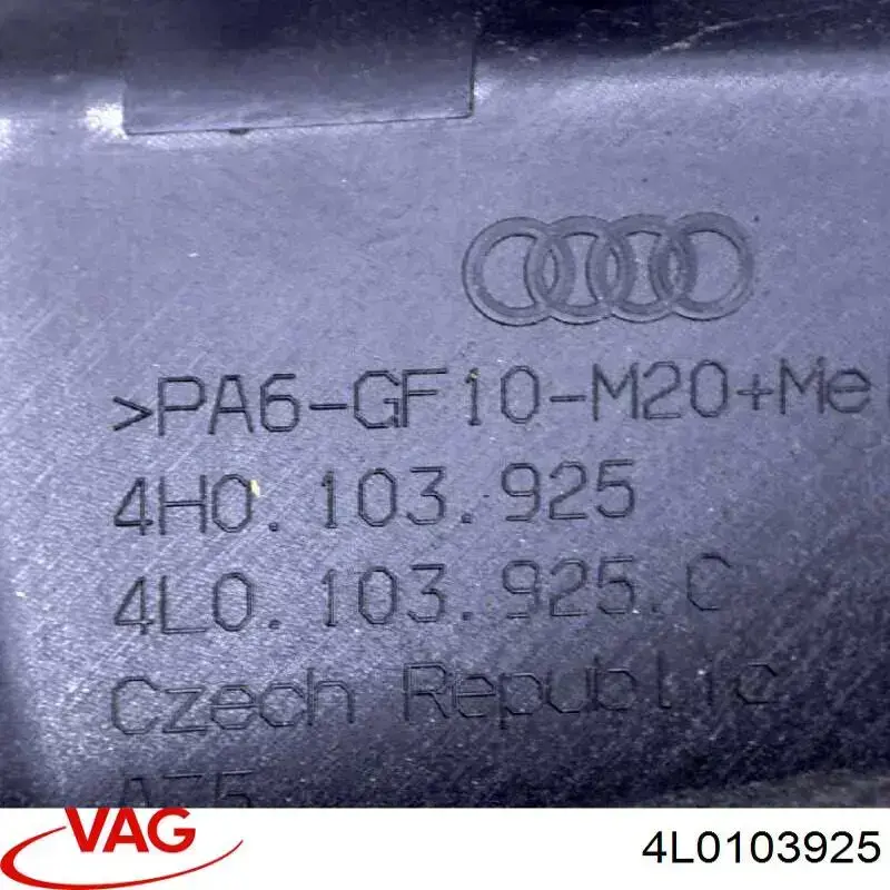 Tapa del motor decorativa para Audi Q7  4LB