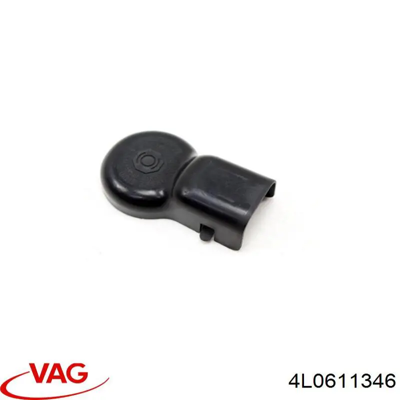Comprar 4L0611346 VAG 