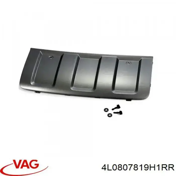  VAG 4L0807819H1RR precio, desde 102,94 EUR