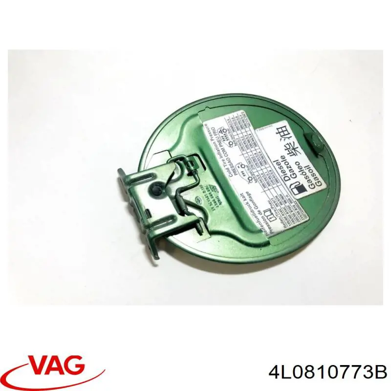 Motor de apertura de tapa de combustible VAG 4L0810773B precio, desde 34,97 EUR