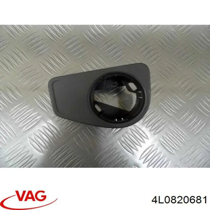 Comprar 4L0820681 VAG 