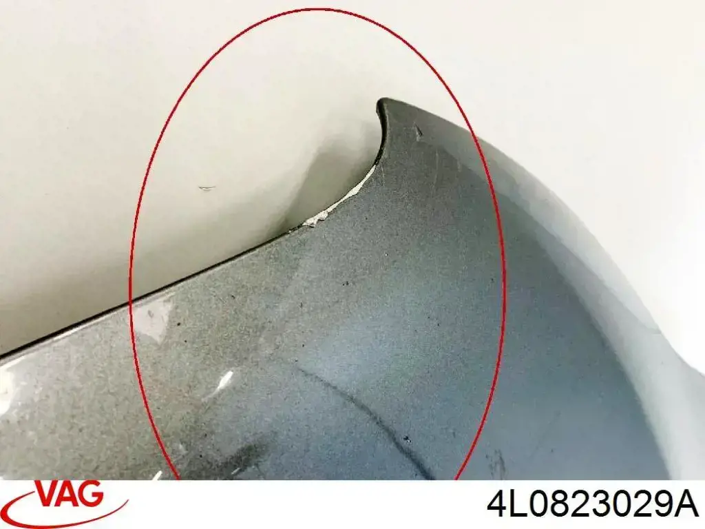 Capó delantero para Audi Q7  4LB