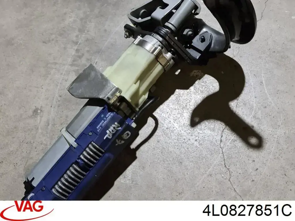 Comprar 4L0827851C VAG Motor de apertura y cierre del maletero