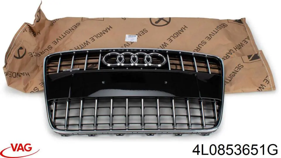Rejilla delantera VAG 4L0853651G precio, desde 219,28 EUR