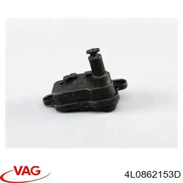 Cerradura de la tapa del depósito de combustible 4L0862153D VAG