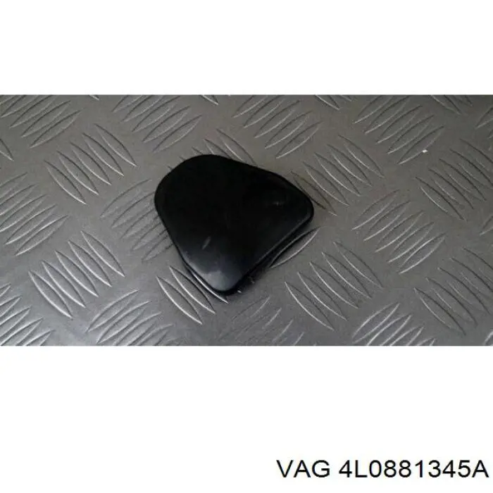 Comprar 4L0881345A VAG 