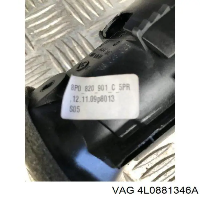  VAG 4L0881346A precio, desde  EUR