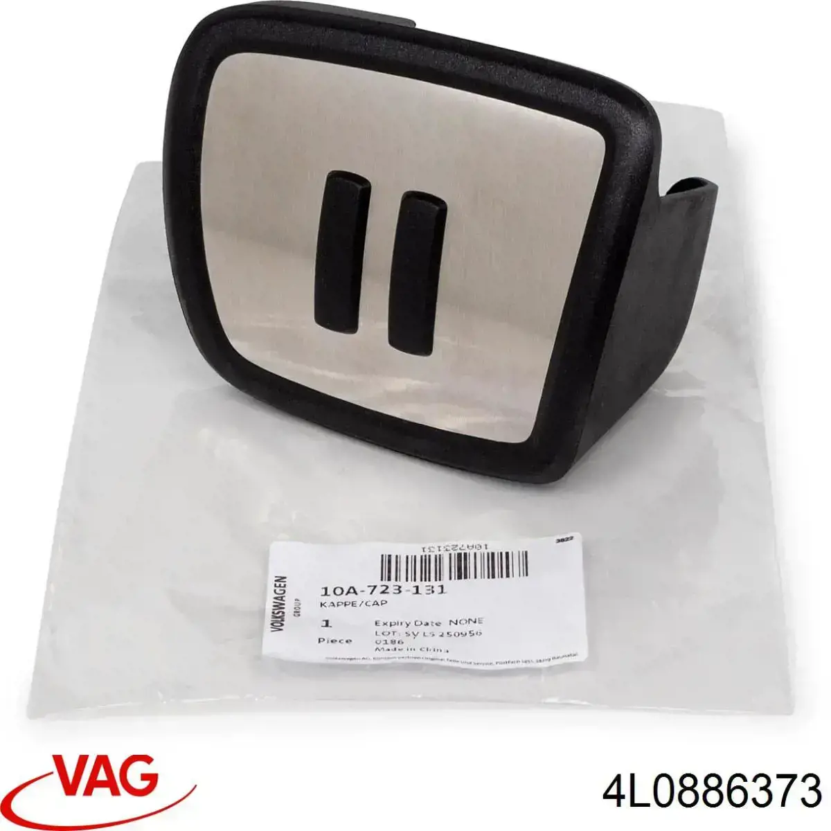 Fijador de asiento trasero VAG 4L0886373 precio, desde 2,40 EUR