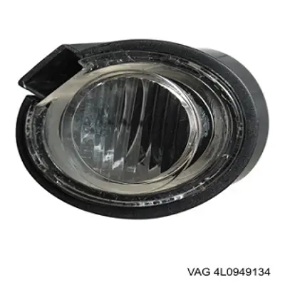 Comprar 4L0949134 VAG Piloto intermitente derecho