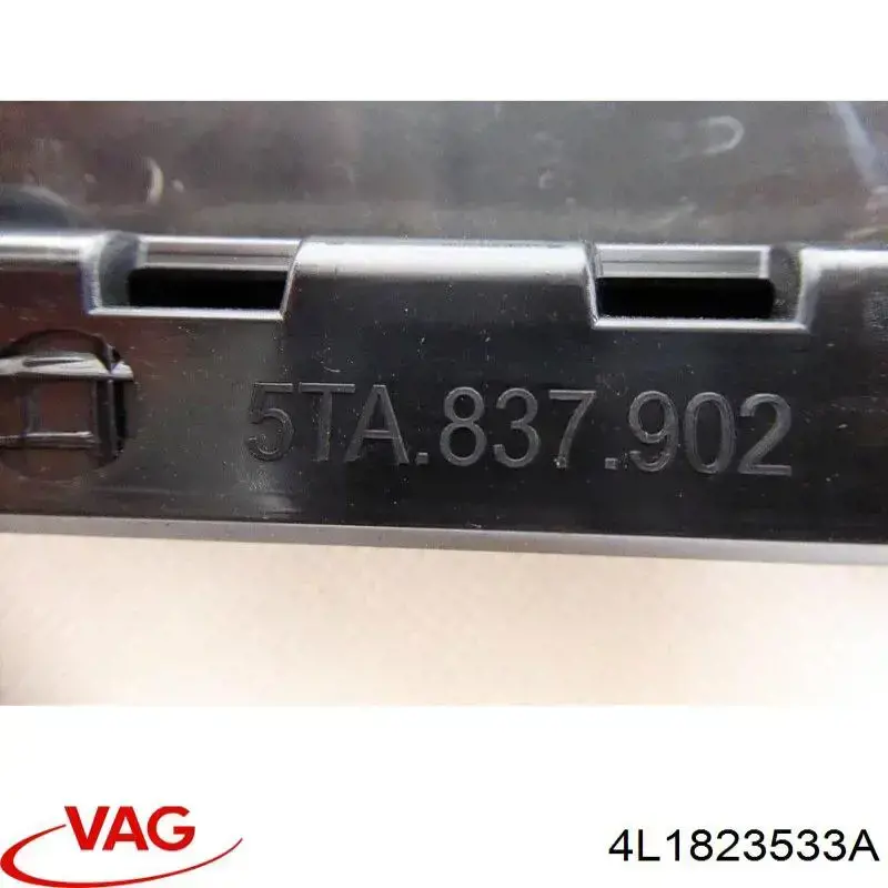 4L1823533A VAG Palanca de apertura del capó
