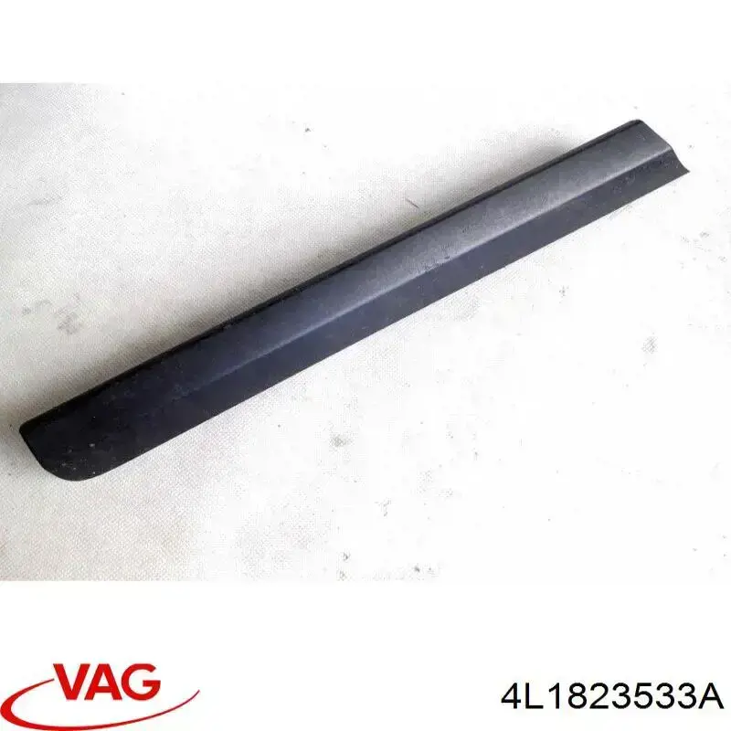 Palanca de apertura del capó 4L1823533A VAG