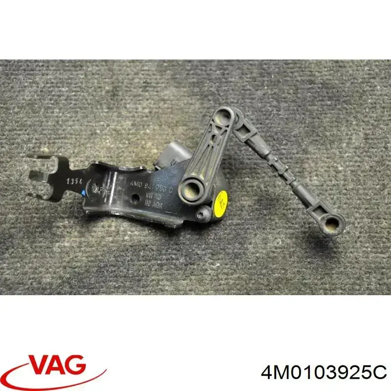 4M0103925B VAG Tapa del motor decorativa