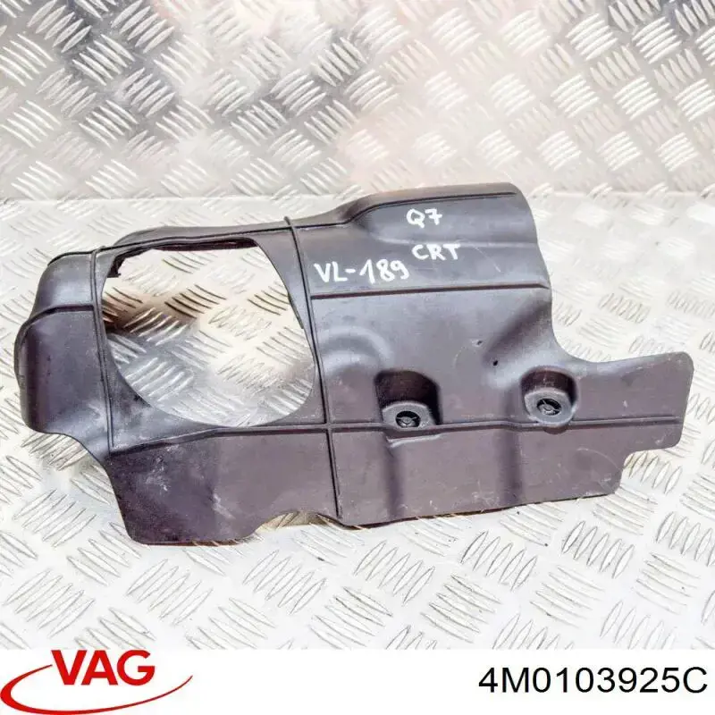 Cubierta motor VAG 4M0103925B