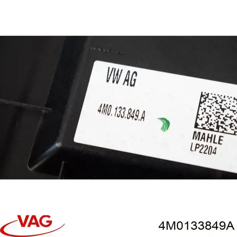 Cubierta decorativa del motor VAG 4M0133849A precio, desde 256,15 EUR
