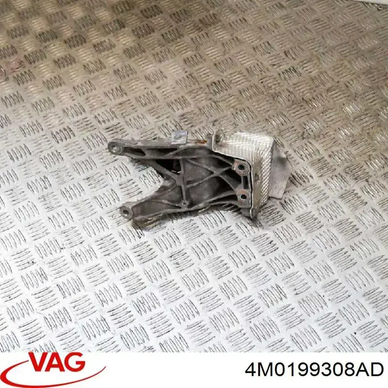 Comprar 4M0199308AD VAG 