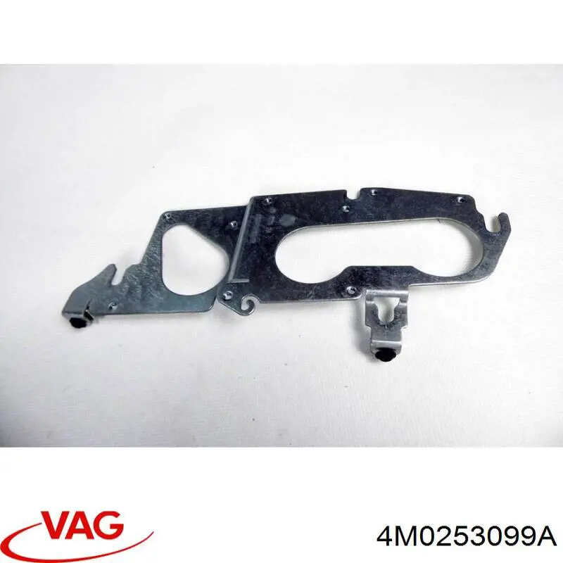 Comprar 4M0253099A VAG 