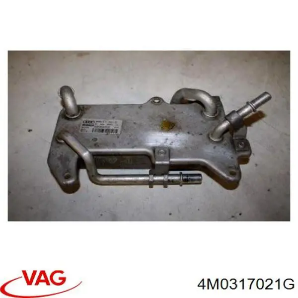 Radiador de refrigeración de la transmisión VAG 4M0317021G precio, desde 74,94 EUR