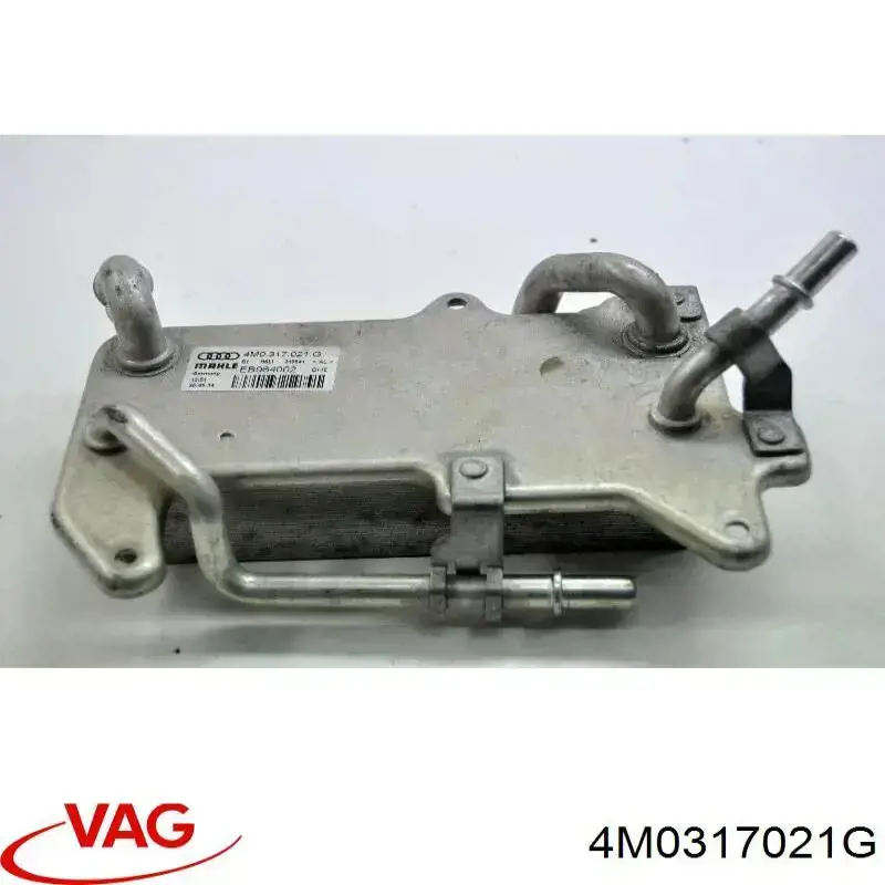 Comprar 4M0317021G VAG Radiador de refrigeración de la transmisión
