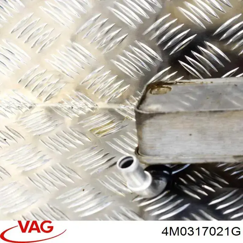 Radiador de refrigeración de la transmisión 4M0317021G VAG