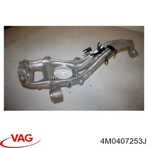 Comprar 4M0407253K VAG Mangueta delantera izquierda