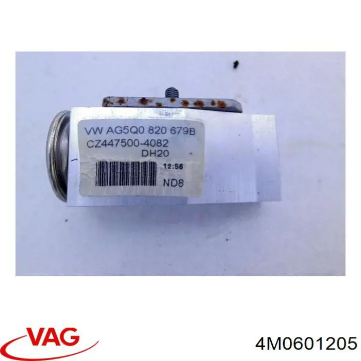 4M0601205 VAG