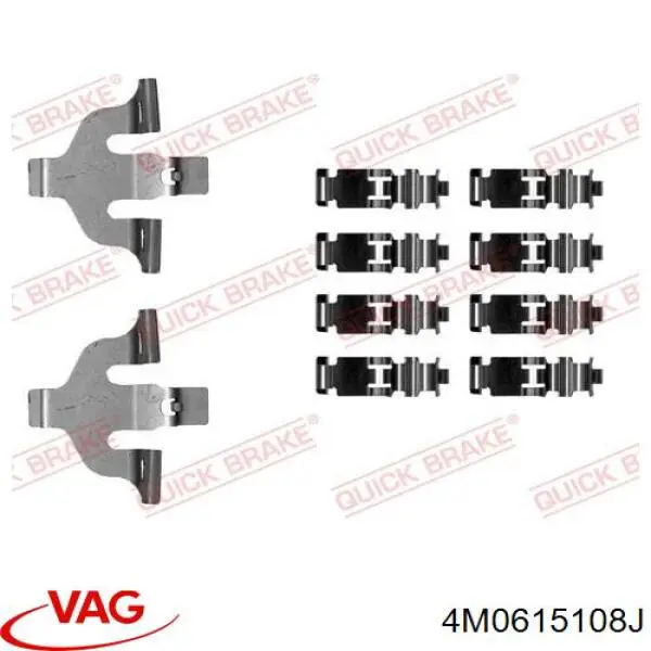 4M0615108 VAG