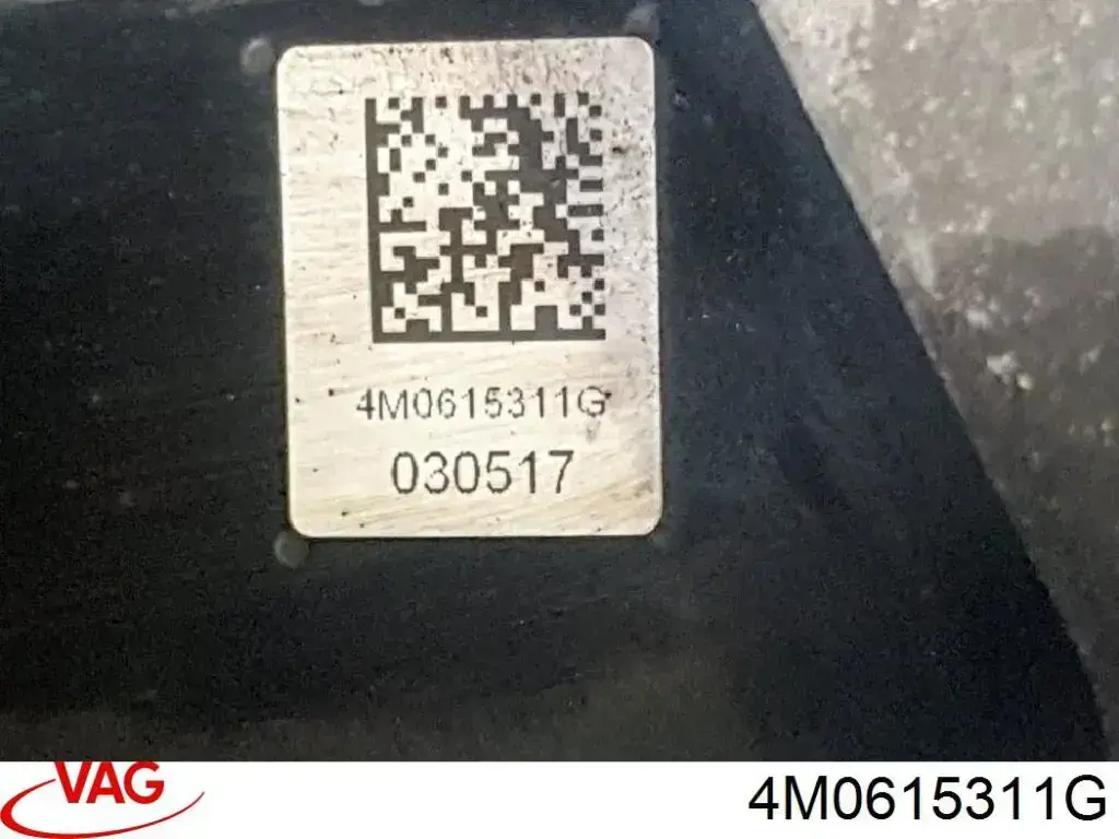 Comprar 4M0615311G VAG Protector del disco de freno delantero izquierdo