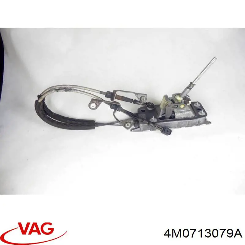  VAG 4M0713079A