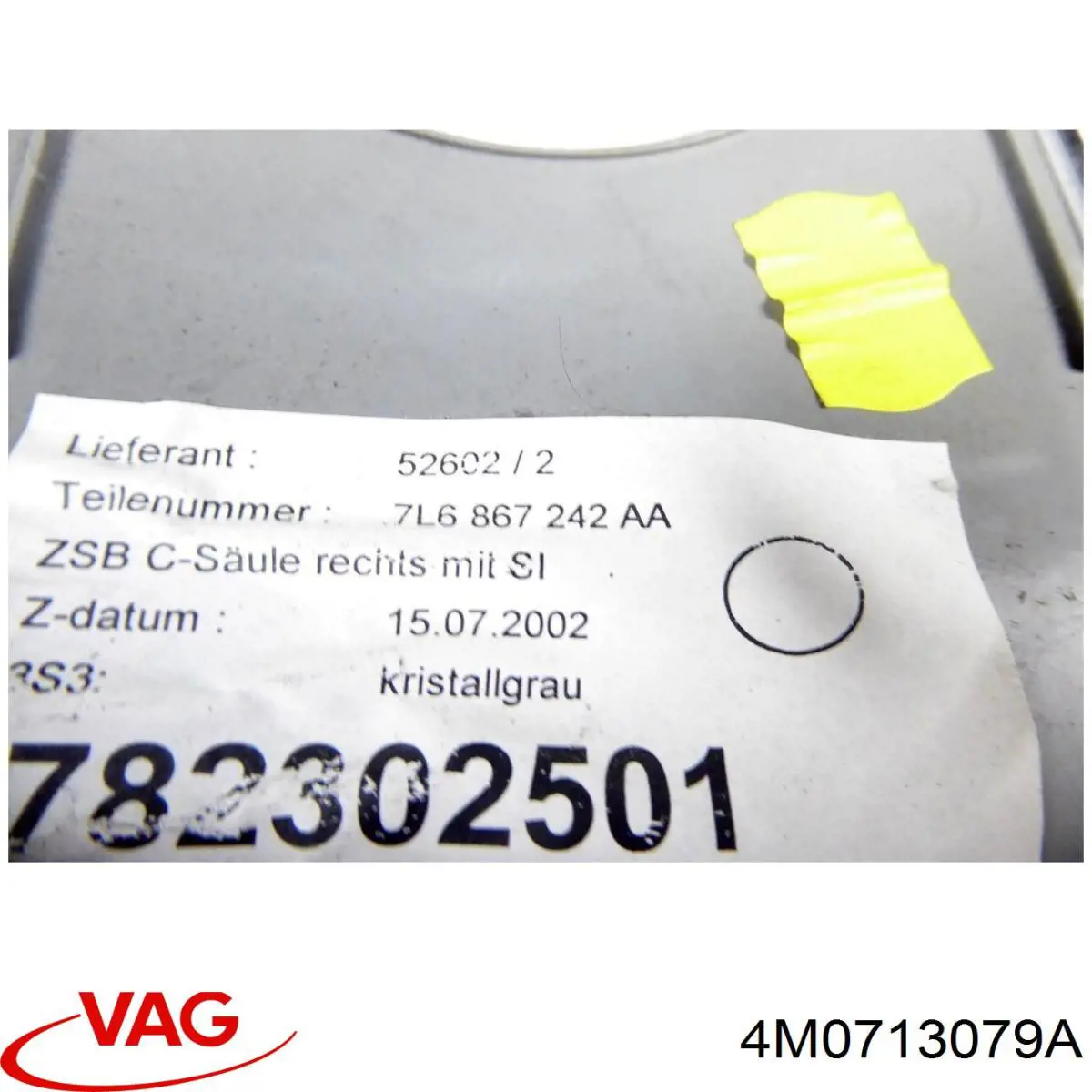  4M0713079A VAG
